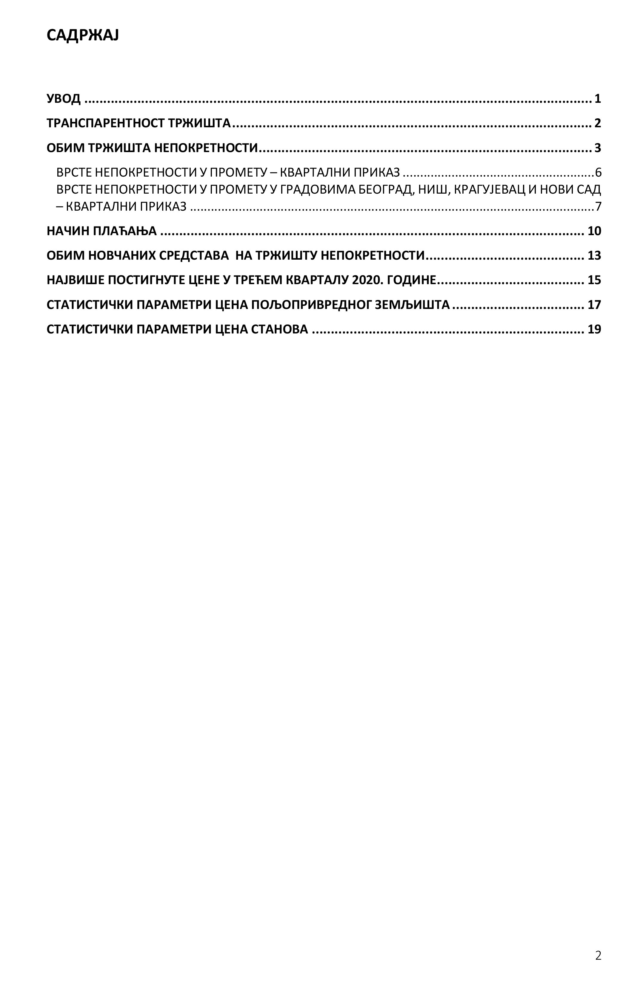 /content/Datoteke/masovna procena/2020/Извештај масовна 03.2020./20201015 Kvartalni izveštaj o tržištu nepokretnosti_ III 2020-2.jpg